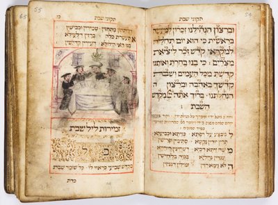 Tikkunei Shabbat (Prayer Book for the Sabbath) by Unbekannt Unbekannt